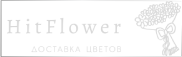Доставка цветов Темижбекская